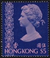 Hong Kong   .  SG  .   324 C      .    **   .   MNH - Unused Stamps