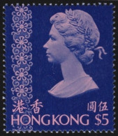 Hong Kong   .  SG  .   324 C      .    **   .   MNH - Ungebraucht