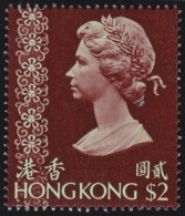 Hong Kong   .  SG  .   350  No Wmk      .    **   .   MNH - Nuovi