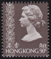 Hong Kong   .  SG  .   321 E     .    **   .   MNH - Nuovi