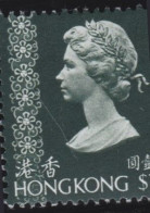 Hong Kong   .  SG  .   322     .    **   .   MNH - Nuovi