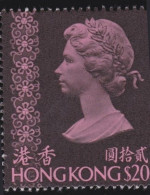 Hong Kong   .  SG  .   324 E     .    **   .   MNH - Unused Stamps