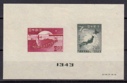 Japon  Bloc1949 Yvert 26 * Neuf Avec Charniere - Blocchi & Foglietti