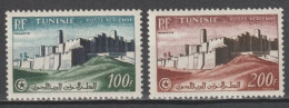 TUNISIE - 1954 - POSTE AERIENNE - SERIE COMPLETE YVERT 20/21 ** MNH  - COTE = 14.5 EUR. - - Ungebraucht