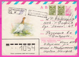 296511 / Recommande Russia 1981 -10+10+6 Kop. Bird Rock Ptarmigan (Lagopus Muta) Komi Republic-BG, Stationery Cover  - Climbing Birds