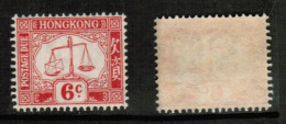 HONG KONG   Scott # J 8** MINT NH (CONDITION AS PER SCAN) (Stamp Scan # 924-7) - Impuestos