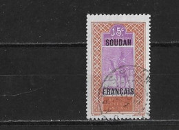 Soudan Yv. 53 O. - Used Stamps