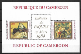 CAMEROON 1984 EASTER MNH - Pascua