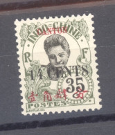 Canton  :  Yv  76  * - Unused Stamps