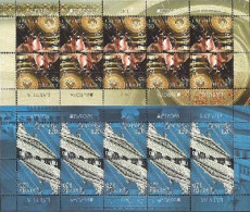 Latvia Lettland 2012 Europa Visit To Latvia National Opera Set Of 2 Sheetlets Mint - 2012