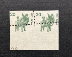 India 1975 Error 5th Definitive Series, 20p Handicraft Toy Horse Stamp Pair Error "Major Misperforation" MNH As Per Scan - Variétés Et Curiosités