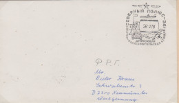 Russia Exploration Drift Station Ca 26.2.1978 (LL197A) - Forschungsstationen & Arctic Driftstationen