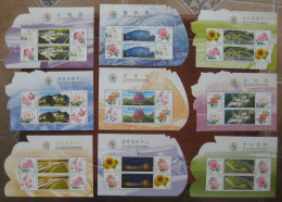 China Personalized Stamps For The 2014 Qingdao Garden Expo，9 MS,MNH - Other & Unclassified