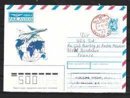 URSS. Entier Postal Ayant Circulé En 1992. Taxe Perçue. - Plaatfouten & Curiosa