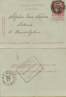 F067   SPOORWEGSTEMPEL GEBRUIKT ALS STATIONSNAAMSTEMPEL OP POSTWAARDESTUK   HOVE 1906 - Documenten & Fragmenten