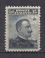 REGNO D'ITALIA  LEVANTE 1909-11 GERUSALEMME EFFIGE DI V.EMANUELE III  SASS. 3 MLH VF - Non Classés