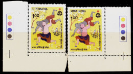 INDIA-1982- WRESTLING- COLOR VARIETY-2x CORNER VALUES WITH TRAFFIC LIGHTS-ERROR - MNH- IE-64 - Plaatfouten En Curiosa