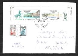 RUSSIE. Timbres De 2003 Sur Enveloppe Ayant Circulé. Saint Pétersbourg. - Lettres & Documents
