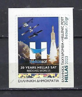 Greece, 2023 Sa1, MNH - Unused Stamps