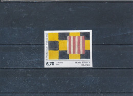 Non Dentelé France 1994 Tableau N° 2858 Sean Scully Irlande Cote 61 € (en 2017) Prix Env. 15 % - 1991-2000