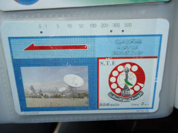 SYRIA USD CARDS RADAR   UNITS  500 - Syria