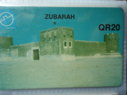 QATAR USED CARDS MAGNETIC MONUMENTS - Qatar