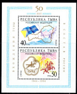 CU0359 Tuva 1994 Flag The National Emblem Maps Are S/S MNH - Touva