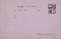 1892. SAINT-PIERRE-MIQUELON. CARTE PPOSTALE SPM / 10 C. COLONIES POSTES REP. FRANCAISE .  - JF440827 - Brieven En Documenten