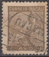 MACAU - 1934, Padrões,  1 A.  Sépia    11 3/4 X 12   (o)   MUNDIFIL  Nº 269 - Used Stamps