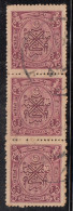 6p Strip Of 3, Used 1948 Hyderabad, British India State - Hyderabad