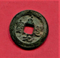 SONG DU NORD ( S468) Tb 12 Euros - Chinesische Münzen