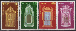 ISRAEL - Nouvel An 5733 : Arches D'alliance - Unused Stamps (without Tabs)