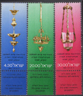 ISRAEL - Nouvel An 5741 : Lampes De Sabbat Tab - Probe- Und Nachdrucke