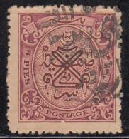 6p Used 1948 Hyderabad, British India State - Hyderabad