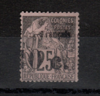 Congo Français _ 10c/25 Surcharge Déplacée (1891 ) N°5 - Gebruikt