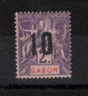 Congo Français _ 10 / 2 C Surcharge  Déplacée (1912 ) N°77a - Gebruikt
