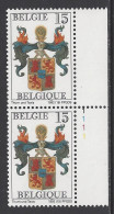 Belgique COB 2483 ** (MNH) - Planche 1 - 1991-2000