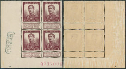 Pellens - N°122 En Bloc De 4 + BDF & Inscription Marginale ** Neuf Sans Charnières (MNH). Fraicheur Postale. - 1912 Pellens