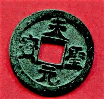 SONG DU NORD ( S 489) Tb  12 Euros - Chinesische Münzen