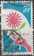 EGYPT 1982 Aged People Year - 23p - Hands Holding Flower FU - Oblitérés