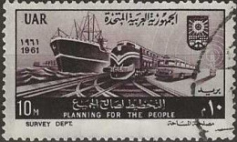 EGYPT 1961 Ninth Anniversary Of Revolution And Five Year Plan - 10m - Transport And Communications FU - Gebruikt