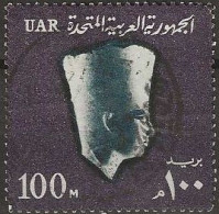 EGYPT 1964 King Osircaf - 100m. - Blue And Purple FU - Gebruikt
