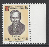 Belgique COB 2596 ** (MNH) - Planche 1 - 1991-2000