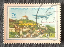 MAC6717U3 - Air Mail - Views Of Macau - 76 Avos Used Stamp - Macau 1960 - Gebruikt