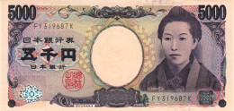 Japan 5000 Yen ND (2004) UNC P-105d "free Shipping Via Registered Air Mail" - Japon