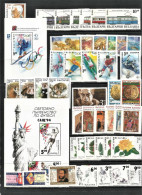 Bulgaria 1994 .Full Year Set. 14 Issues.MNH** - Años Completos