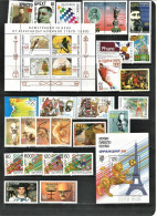 Bulgaria 1998 .Full Year Set. 28 Issues.MNH** - Años Completos