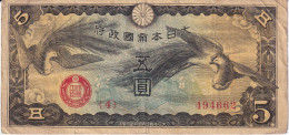 BILLETE DE JAPON DE 5 YEN DEL AÑO 1940  (BANKNOTE) - Japon