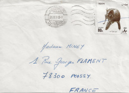 Lettre Du 21/11/1993 Avec Timbre Pharaon - Covers & Documents