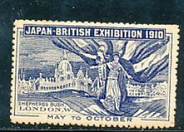 TIMBRE STAMP ZEGEL GRANDE BRETAGNE RARE VIGNETTE JAPAN-BRITISH EXIBITION LONDON 1910 - Universal Mail Stamps